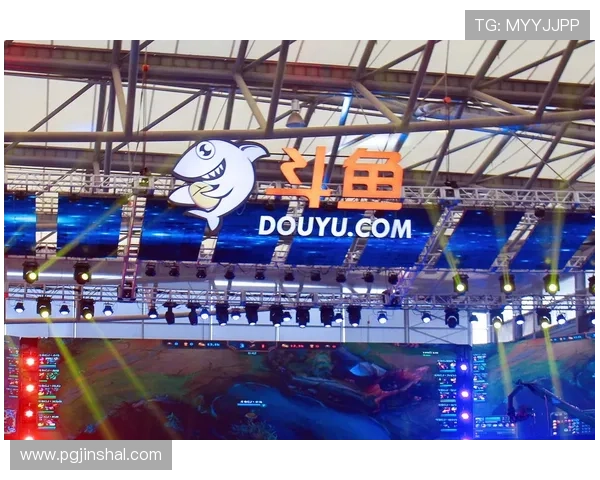 斗鱼直播平台热门内容大盘点，游戏娱乐全都有！